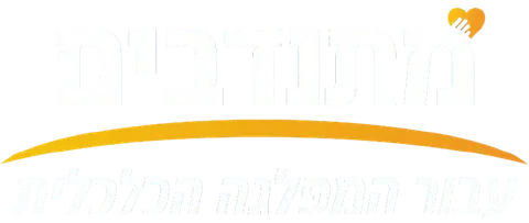 מתנדבים עבור המפלגה הכלכלית